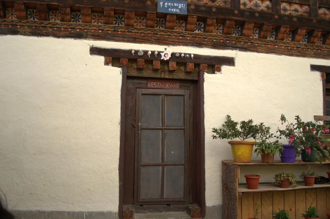 Ama'S Village Lodge 파로 외부 사진