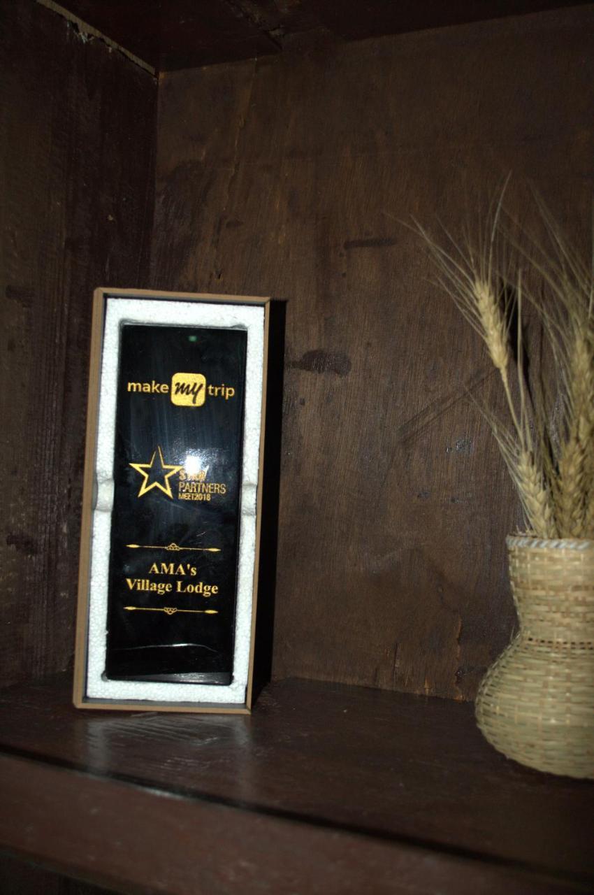 Ama'S Village Lodge 파로 외부 사진